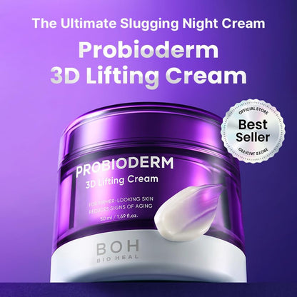 Probioderm 3D Lifting Cream