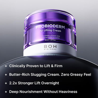 Probioderm 3D Lifting Cream