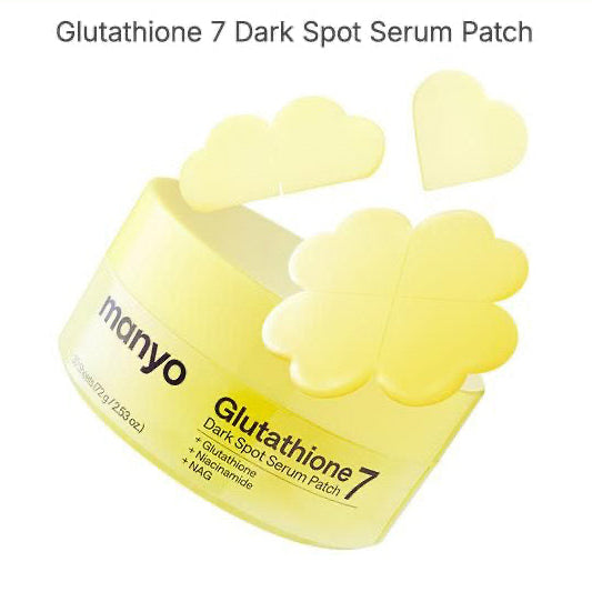 Glutathione 7 Dark Spot Serum Patch packaging with yellow patches on a white background